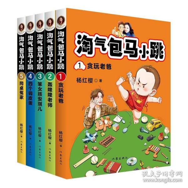 半条命：恐惧之泣