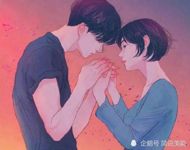 新黄金矿工