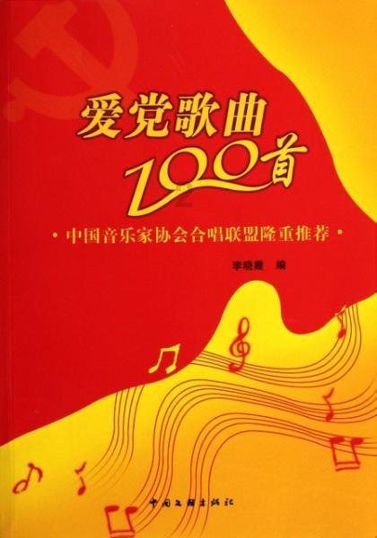 中东部雨雪过程今起收尾 气温偏低状态仍将维持