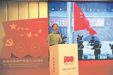 中交地产股份有限公司 关于子公司因公开招标形成关联交易的公告