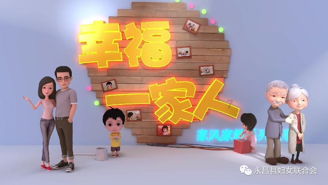 《艾尔登法环》大骷髅位置介绍