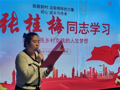 萌宠大连接