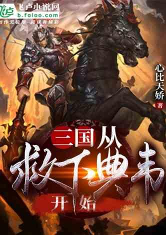 揽运10万公里后保养费用游戏画面