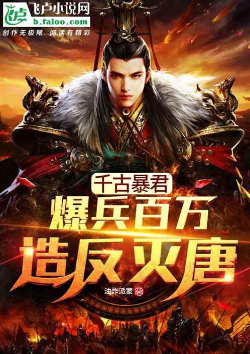 电脑怎么进p站？游戏画面