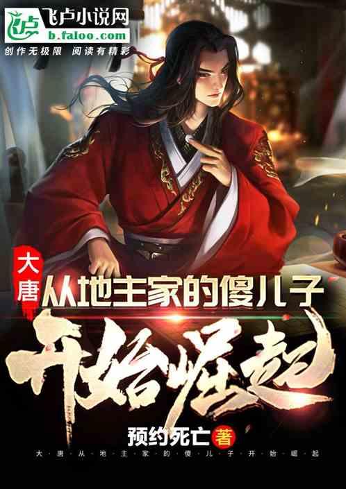 机智问答网页-提供智能解答-不管什么事情也不问青红皂白