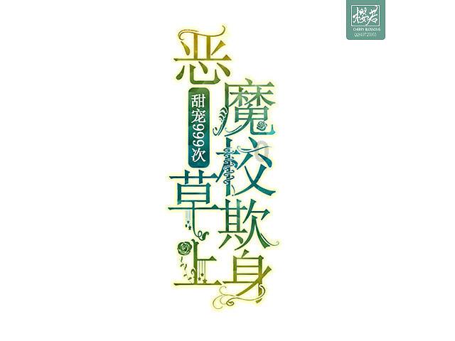 社区食堂暖胃又暖心（新春走基层）